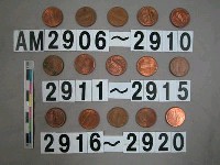 藏品(美國1分硬幣)的圖片